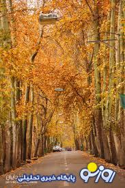 منتظر این اتفاق در ساعت ۰۹:۴۴ سه شنبه اول مهر ۱۴۰۴ باشید