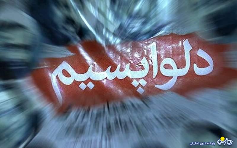 به قبلی‌ها ایراد می‌گیریم و به جدیدی‌ها جفت پا می‌گیریم!