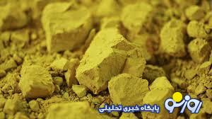 سخنگوی دولت در خصوص محل اورانیوم‌های ۶۰ درصد ایران چه گفت؟