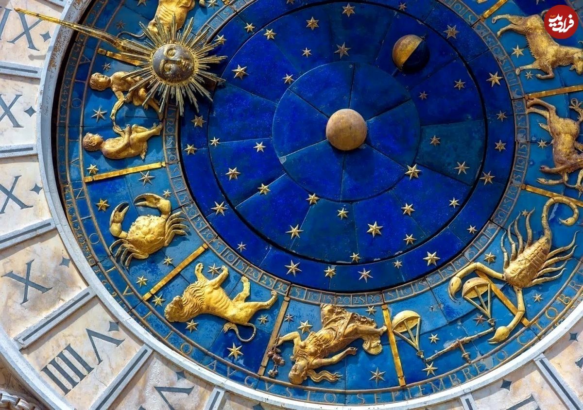 فال ابجد امروز پنجشنبه 10 مهر ماه 1404