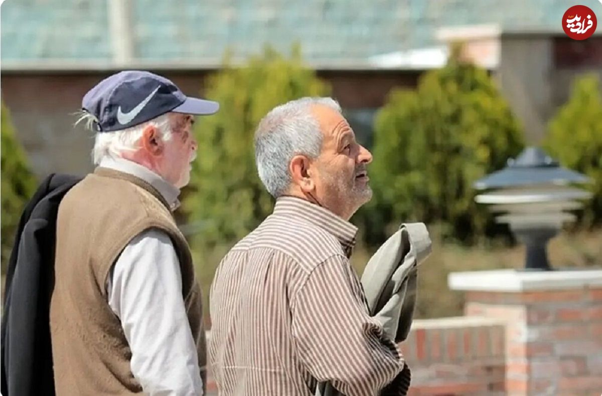 زمان جدید واریز معوقات بازنشستگان تامین اجتماعی اعلام شد؛ طلب بازنشستگان چند میلیون تومان است؟