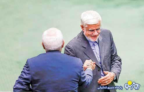 ظریف را کنار گذاشتند حالا نوبت عارف رسیده است!