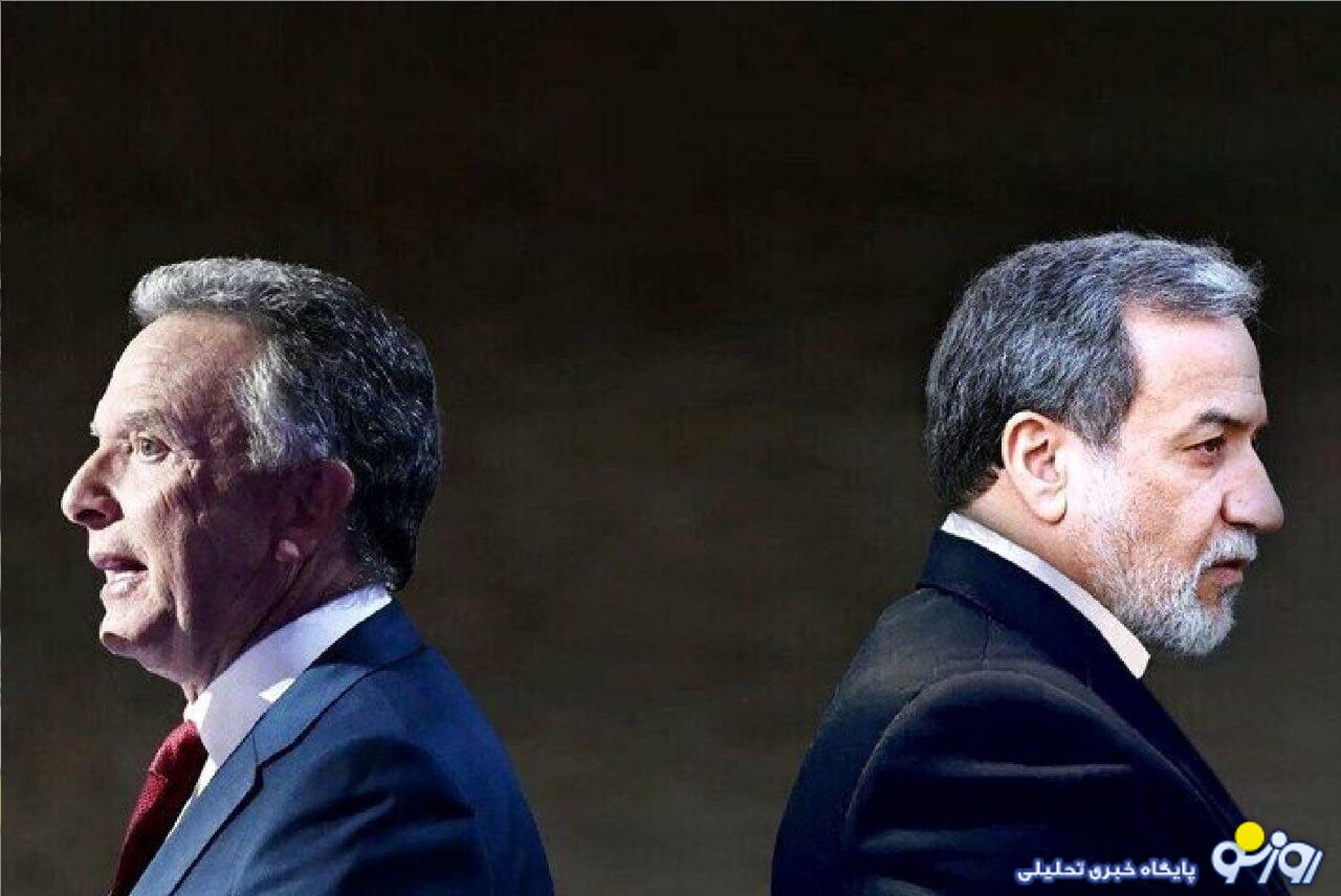 دلیل غیبت ویتکاف در مذاکرات نیویورک چه بود؟