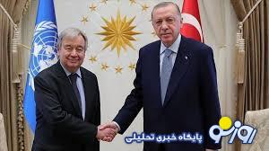 ترکیه دارایی‌ها و حساب‌های ۲۰ شخص و ۱۸ نهاد ایرانی را بلوکه کرد