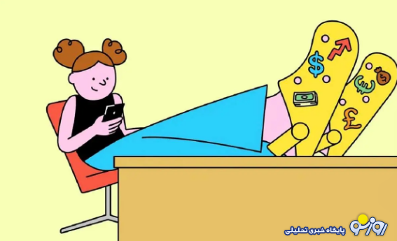 چرا پول برای نسل Z پوچ شد؟