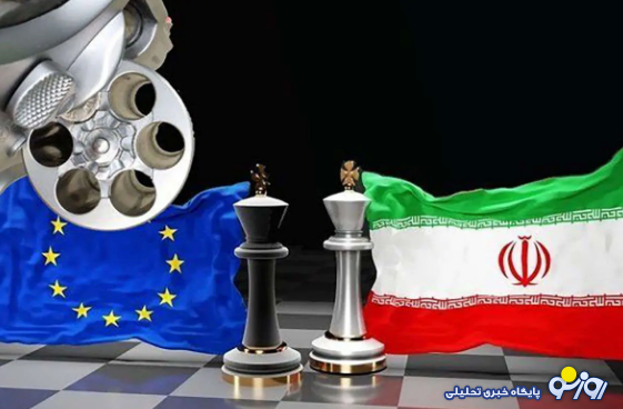 چگونه موضوع «مهار برنامه هسته‌ای ایران» به نقطه اتصال مشترک میان آمریکا و اروپا و اسرائیل بدل شد؟