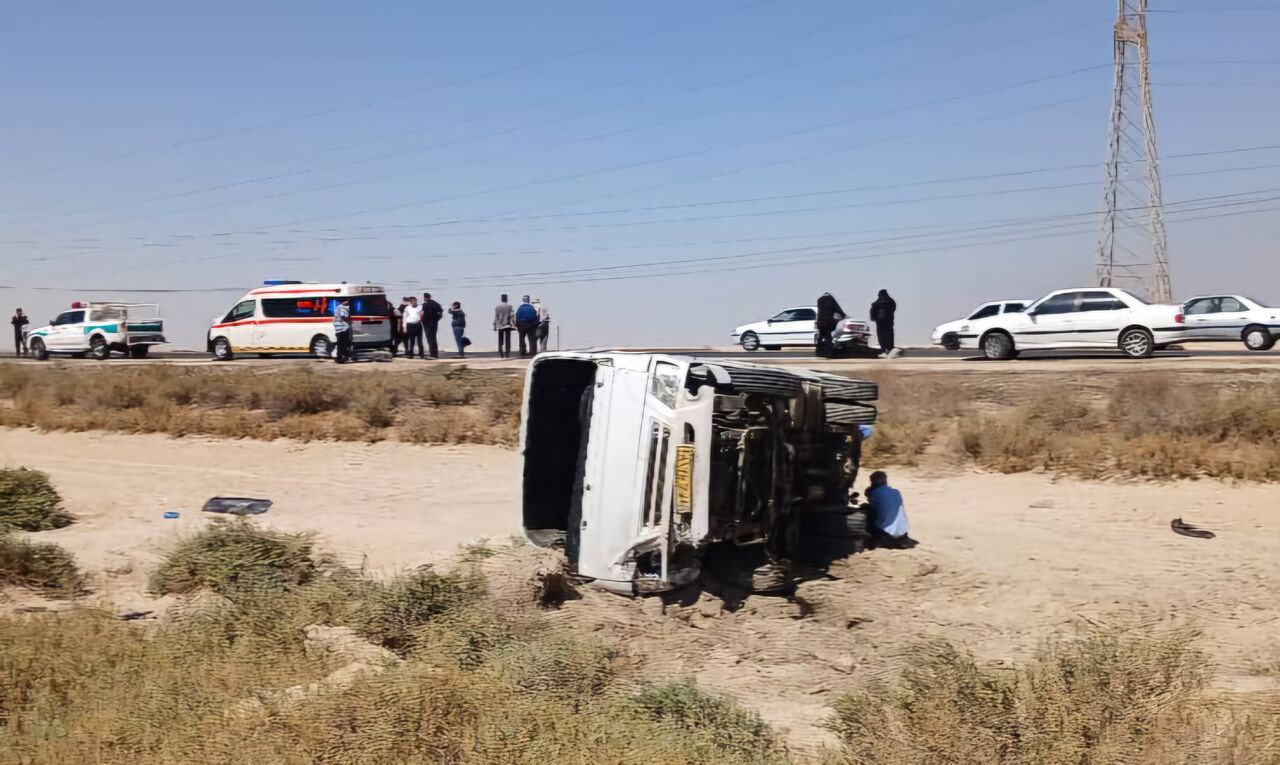 photo_2025-10-02_14-04-55