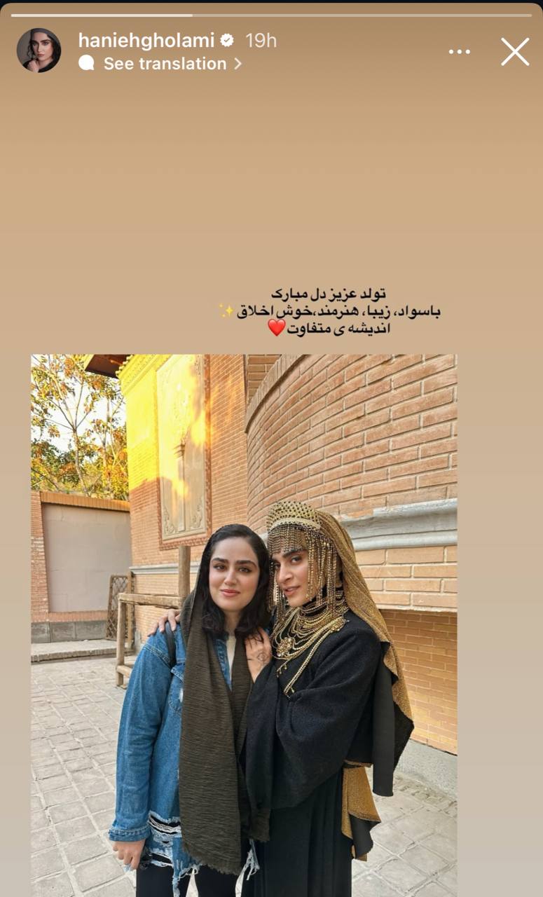 photo_2025-09-30_15-38-56