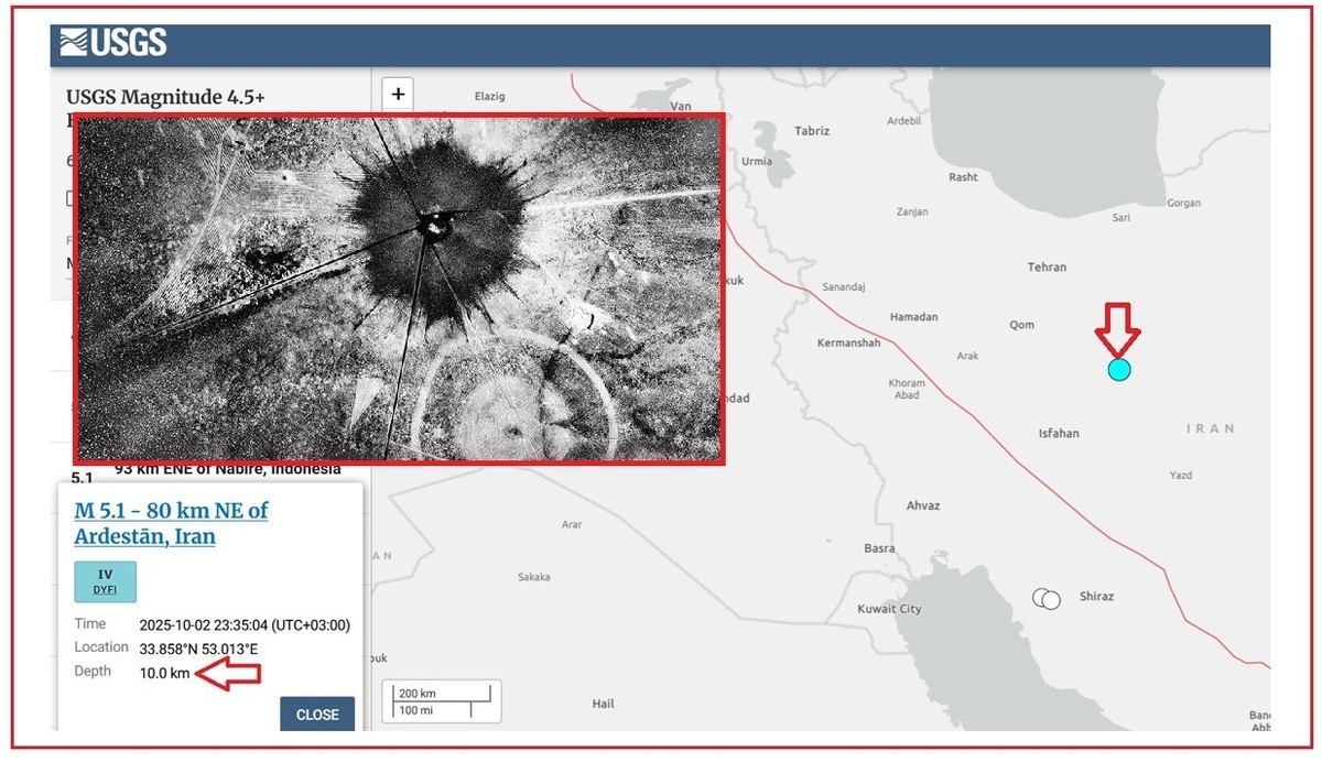 ایران آزمایش هسته ای انجام داد یا واقعاً زلزله بود؟