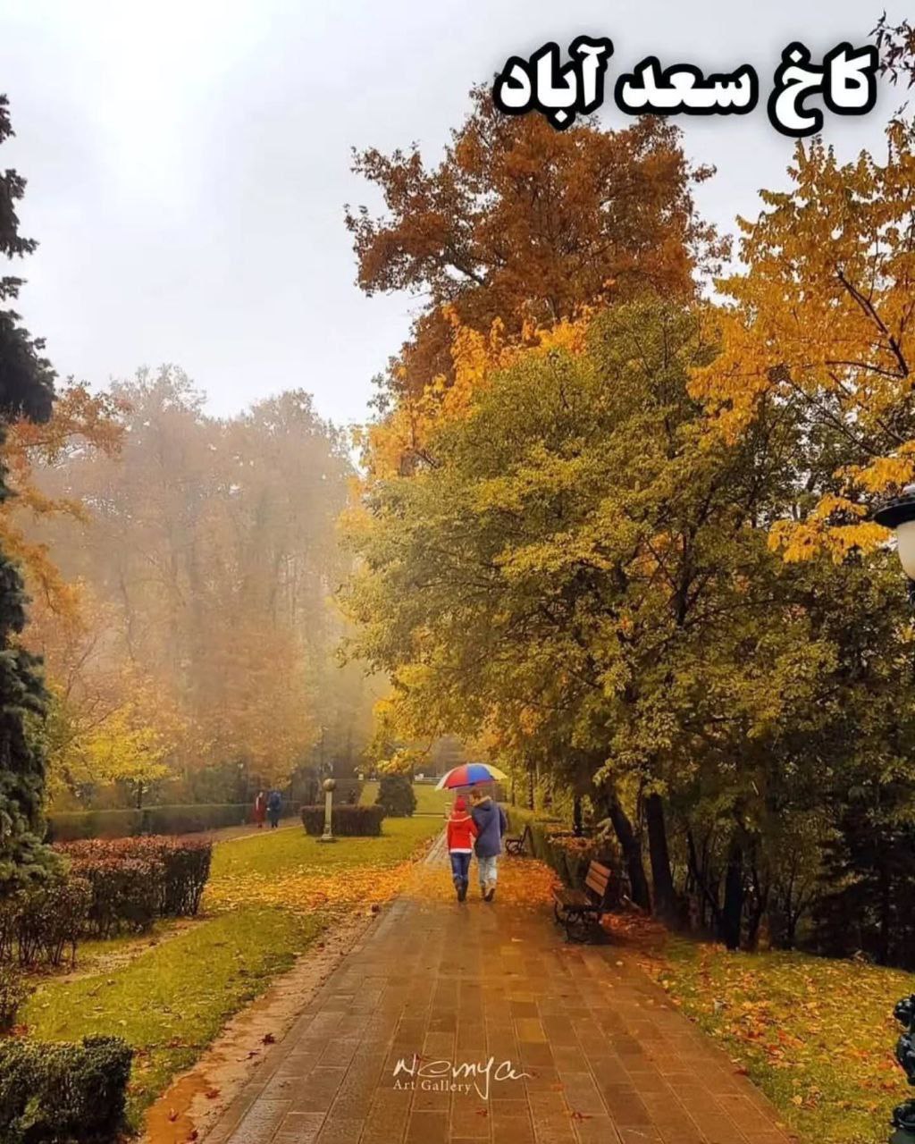 photo_2025-09-30_13-05-34