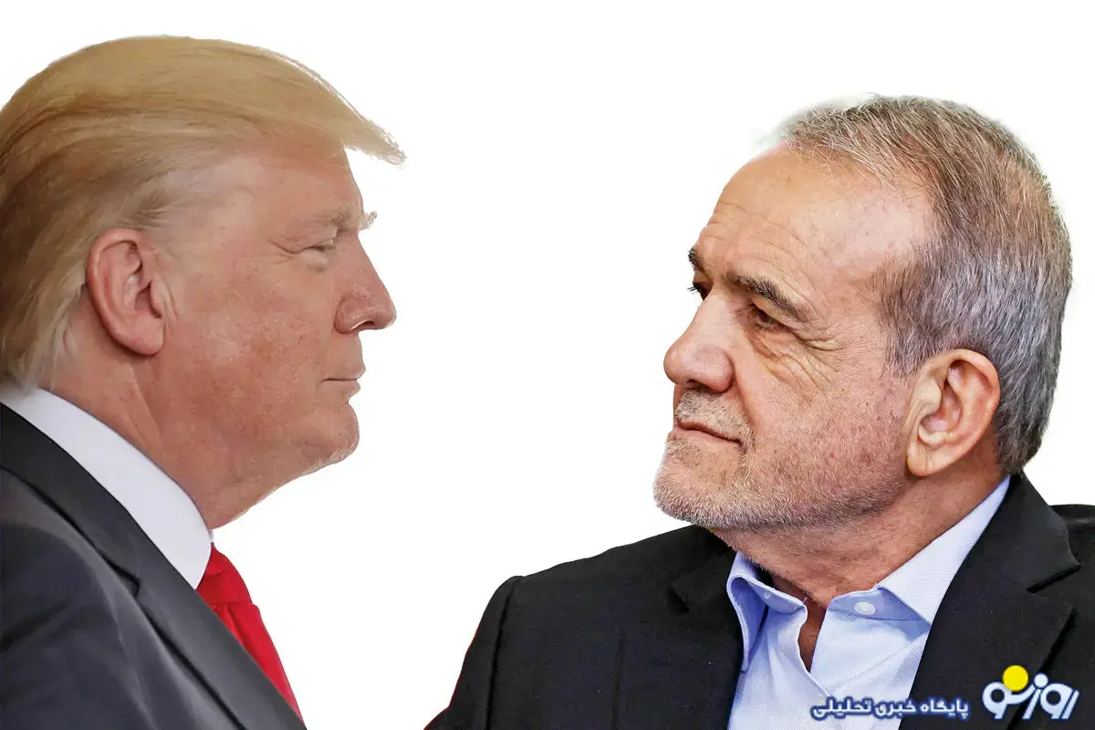 ایران و آمریکا از هم دورتر شدند!