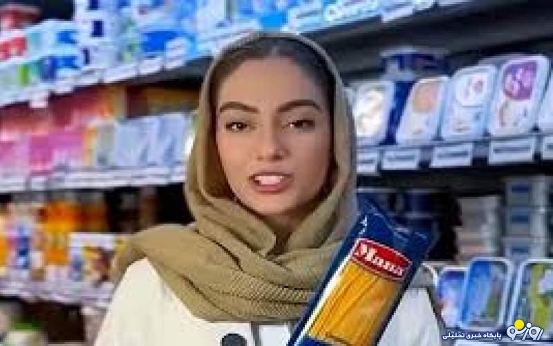 ده برابر شدن قیمت‌ها طی شش باور نکردنی است، اما اتفاق افتاد!