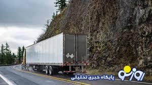 تردد کامیون‌های ایرانی در مرز افغانستان تسهیل شد