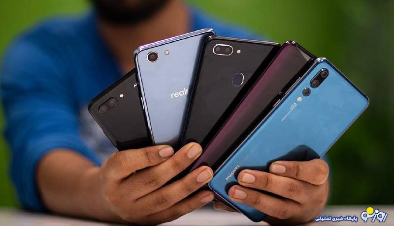 جدول قیمت روز گوشی موبایل ۱۳ مهر ۱۴۰۴ جدول قیمت روز گوشی موبایل ۱۳ مهر ۱۴۰۴