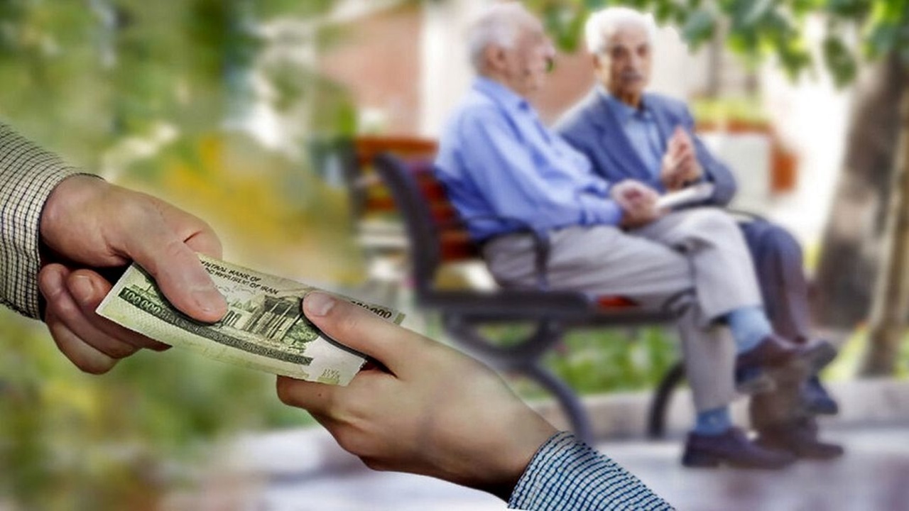 بازنشستگان تامین اجتماعی همچنان در انتظار واریزی جدید