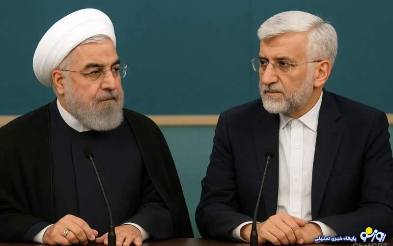 مناظره جلیلی و روحانی در چه موردی انجام خواهد شد؟