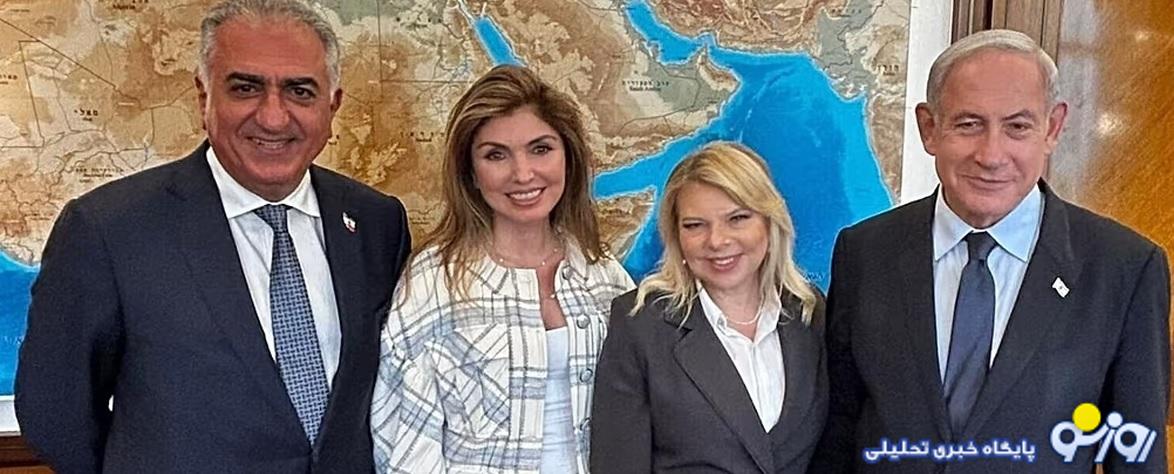 طرفداران پهلوی چه کسانی هستند؟