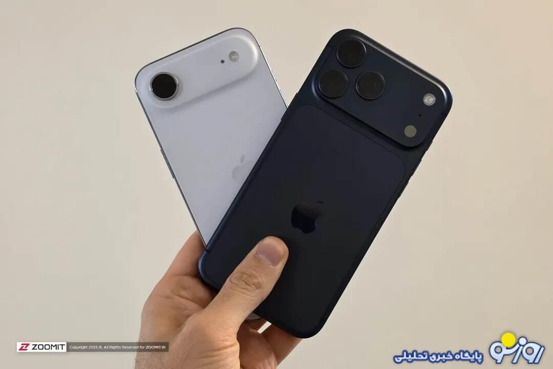 ردپای آیفون ۱۷ پرو مکس در گمرک ایران!