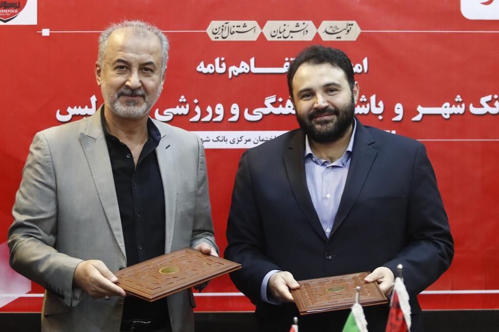 انتقاد مالک پرسپولیس از هاشمیان و درویش؛ دلیل جدایی دورسون و امیری چه بود؟