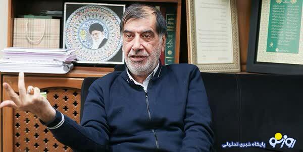 محمدرضا باهنر تاوان چه حرفی را می‌دهد؟