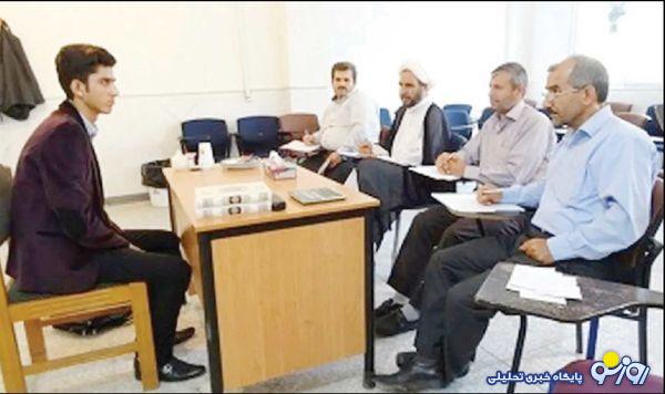 سلامت روان معلم‌ها در گزینش آن‌ها جایی دارد؟