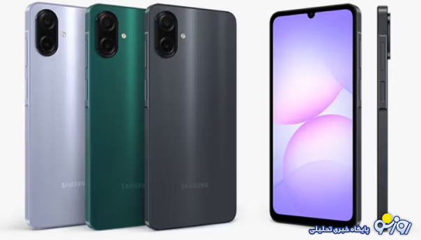 معرفی گلکسی F۰۷ سامسونگ همراه با A۰۷ و M۰۷ معرفی گلکسی F۰۷ سامسونگ همراه با A۰۷ و M۰۷