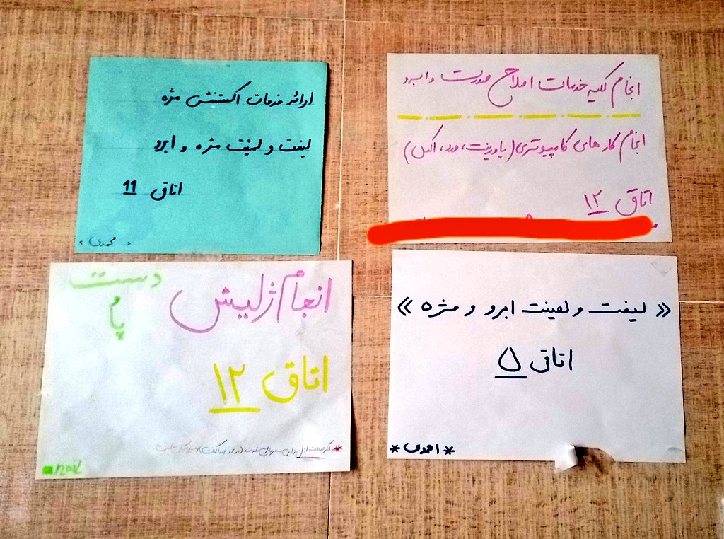 photo_2025-10-06_11-15-13