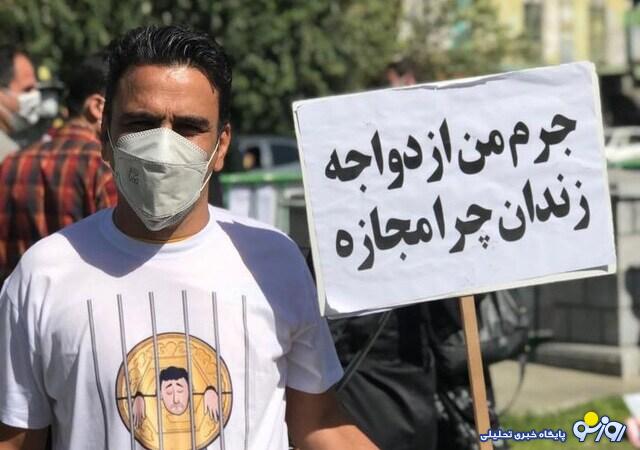 زندگی یا تحمل زیر سایه سنگین مهریه!