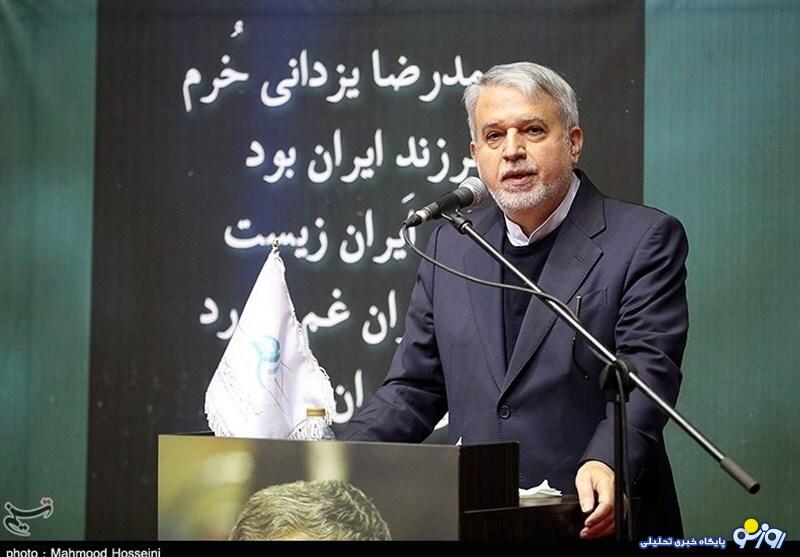 وزیر میراث فرهنگی: شمس و مولانا متعلق به ایرانیان و جهانیان است و متعلق به یک نقطه نیست وزیر میراث فرهنگی: شمس و مولانا متعلق به ایرانیان و جهانیان است و متعلق به یک نقطه نیست