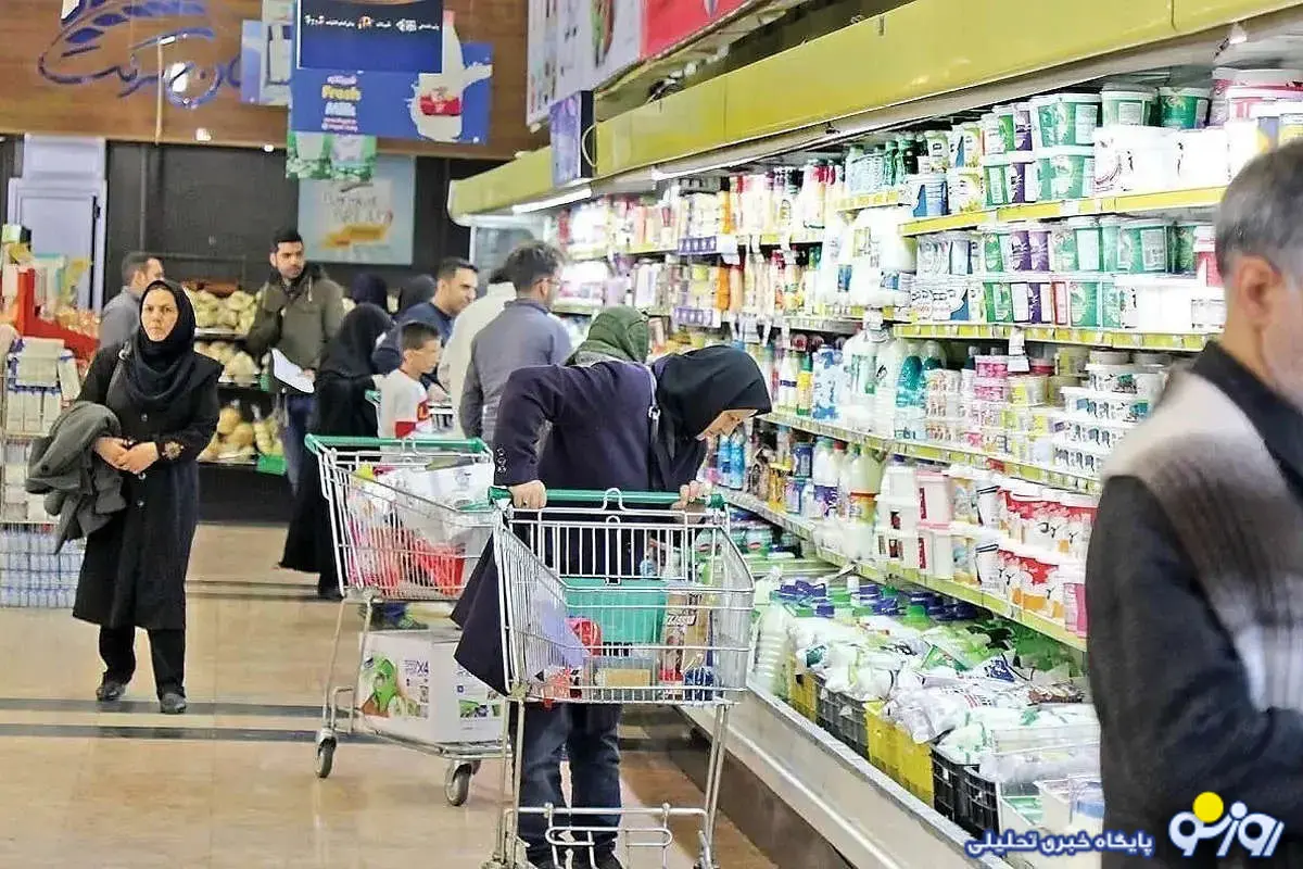 مرحله پنجم کالابرگ الکترونیک چه زمانی واریز می‌شود؟