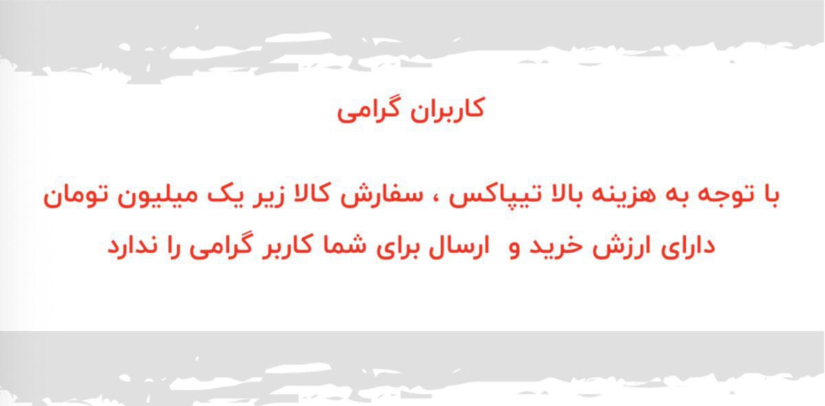 photo_2025-10-07_11-39-11