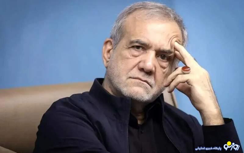 تندرو‌ها پوست خربزه زیر پای پزشکیان ننداختند بلکه مستقیم زیر زیر پایش را کشیدند!