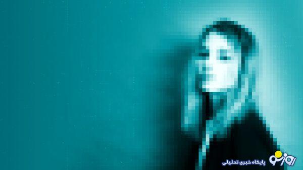 باجگیری با عکسهای برهنه که منجر به خودکشی شد! باجگیری با عکسهای برهنه که منجر به خودکشی شد!