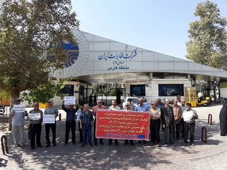 تجمع بازنشستگان مخابرات در شهرهای مختلف+ عکس