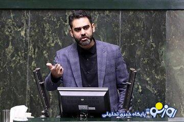 ثابتی نماینده مجلس که به جای رسیدگی به سفره مردم با کار‌های دیگری اتلاف وقت می‌کند!