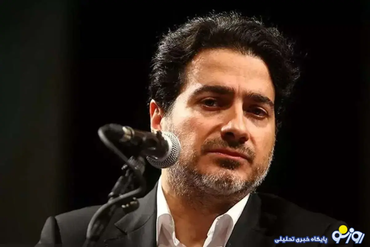 وزیر در خصوص کنسرت شجریان چه گفت؟