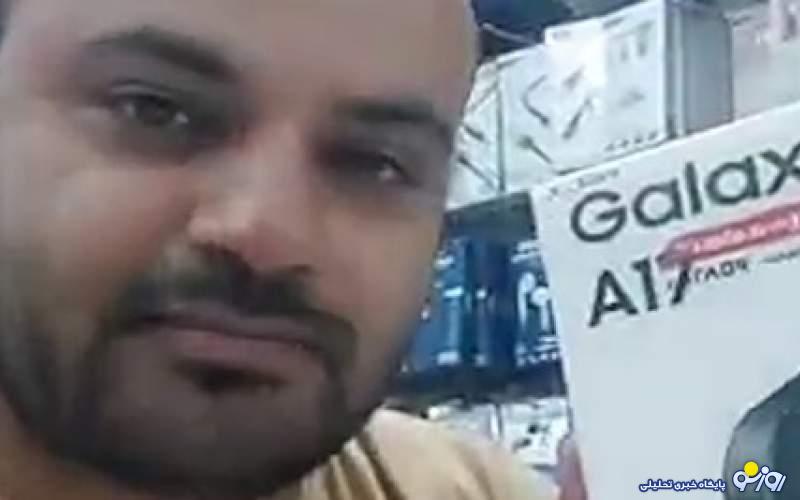 روایت تکان‌دهنده یک فروشنده موبایل وایرال شد