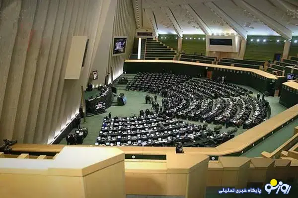 استیضاح یا لج بازی سیاسی؟ استیضاح یا لج بازی سیاسی؟