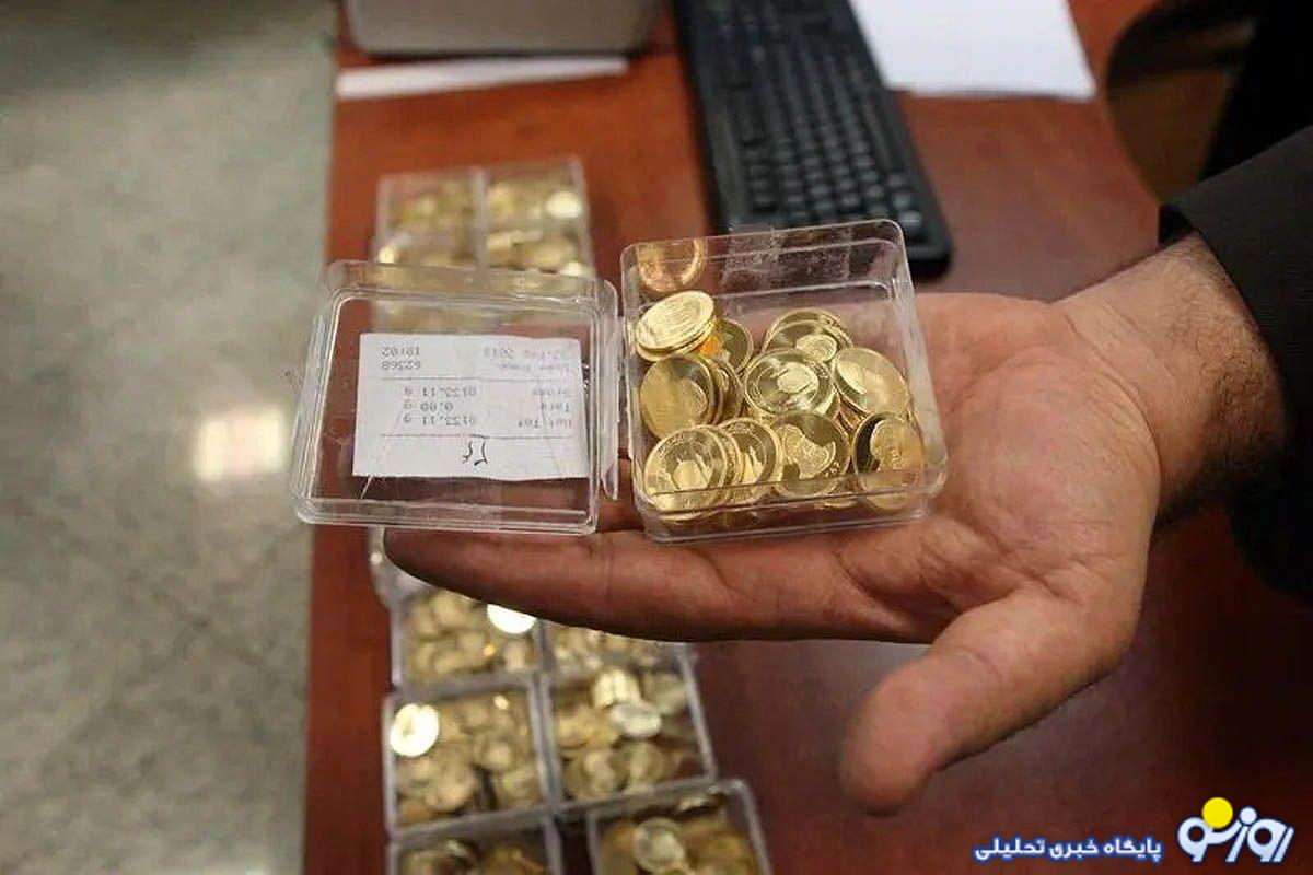 سکه هنوز بازار خود را دارد؟