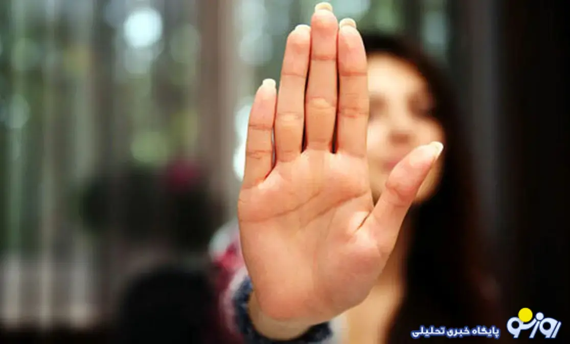 بگو همسرت متولد چه ماهیه تا بگم اشتباه زندگیش کجاست!