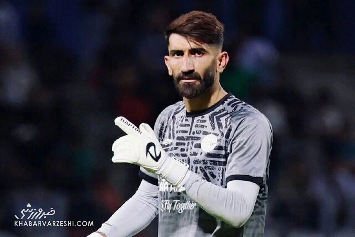 بیرانوند: نشنیدم و نشنیده گرفتم؛ باید عصبانیت پرسپولیسی‌ها را فراموش می‌کردم