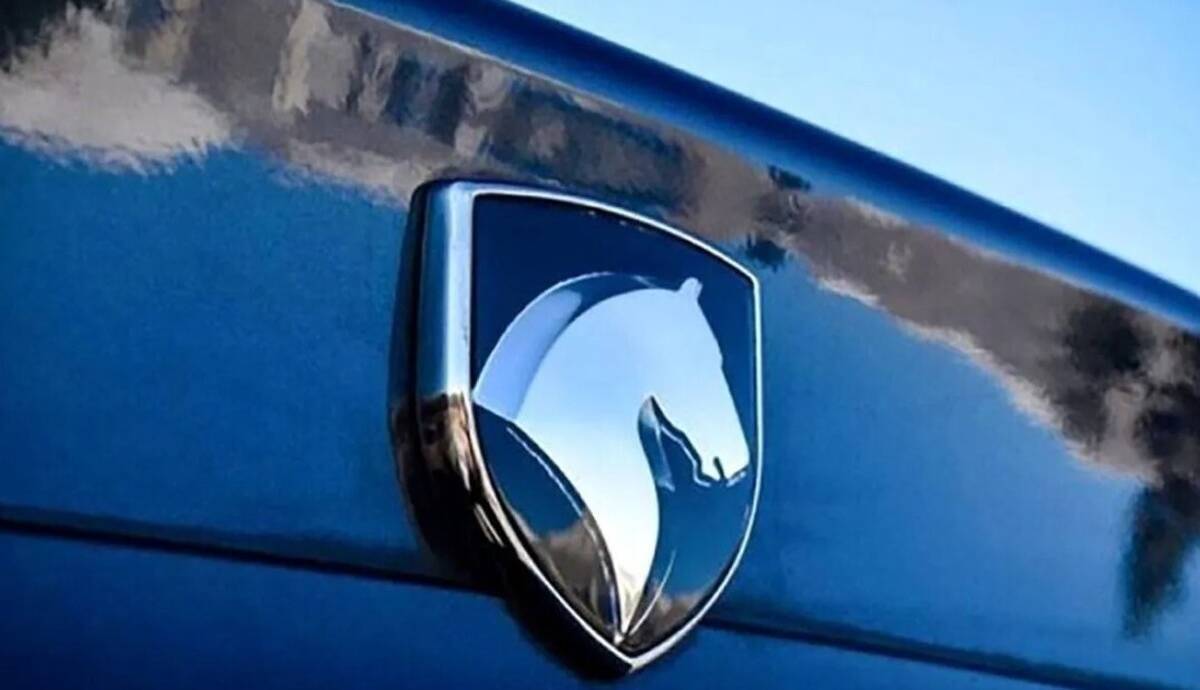 ماجرای ارسال پیامک به برندگان قرعه‌کشی ایران‌خودرو