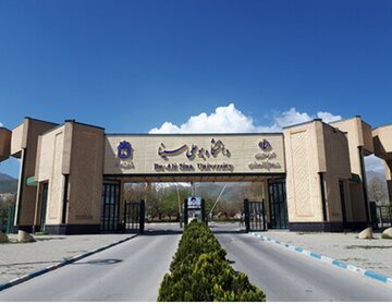 به شکایت دانشجویان دانشگاه بوعلی‌سینا از دانشجویان خارجی، رسیدگی می‌شود