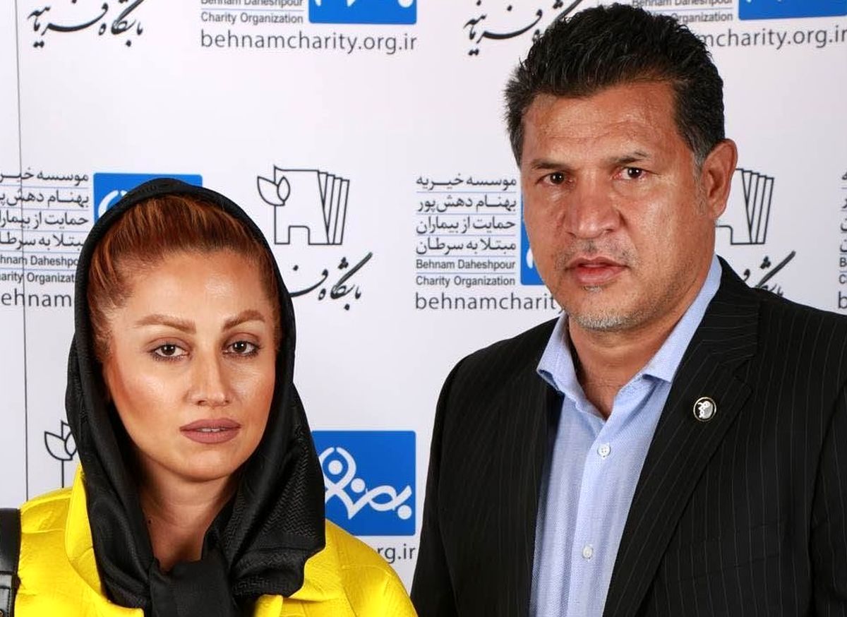 تصویری از علی دایی و وریا غفوری در کنار همسرانشان