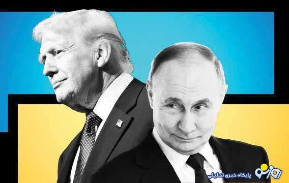 پیام صلح؛ ترامپ در غزه و پوتین در تهران! پیام صلح؛ ترامپ در غزه و پوتین در تهران!