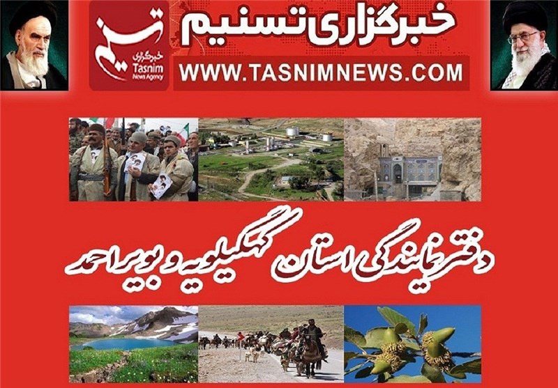 پاسخ آموزش‌وپرورش به گزارش تسنیم: پرونده معلمان متخلف به هیئت تخلفات اداری ارجاع شد