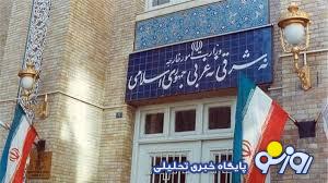 سکوت دیپلماسی در ایران!