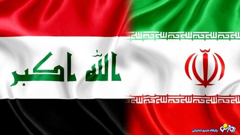 ماجرای ۵ میلیون عراقی در راه ایران چیست؟ ماجرای ۵ میلیون عراقی در راه ایران چیست؟