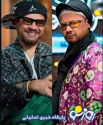 این شما و این دی جی صادقی در استانبول! این شما و این دی جی صادقی در استانبول!