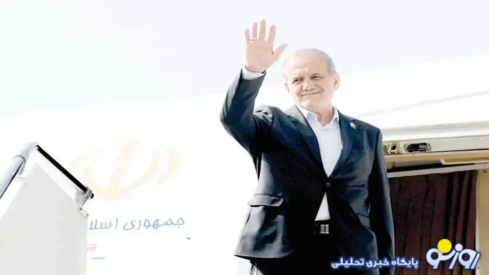 سفری به نیویورک سفری برای باز کردن گره‌های سیاسی!